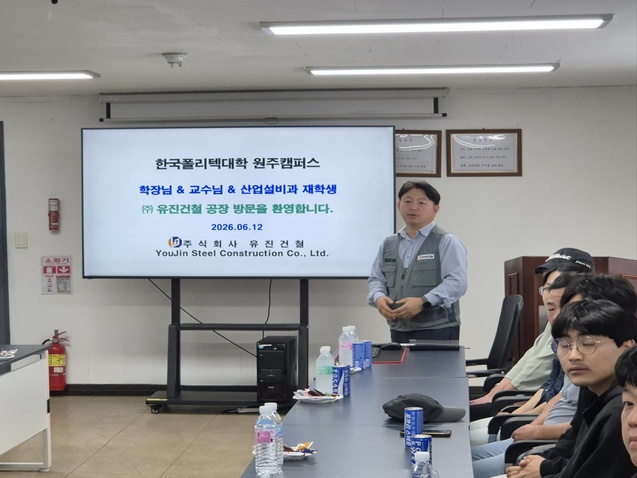 KakaoTalk_20260728_144112219_02 (1).jpg